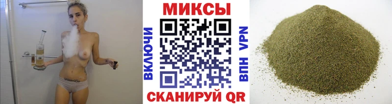 БУТИРАТ BDO 33%  продажа наркотиков  Валдай 