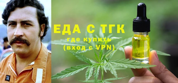 соль курить ск Елабуга