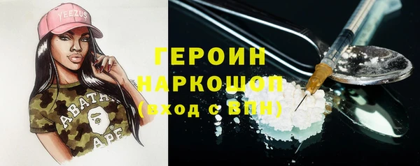 jwh Аркадак