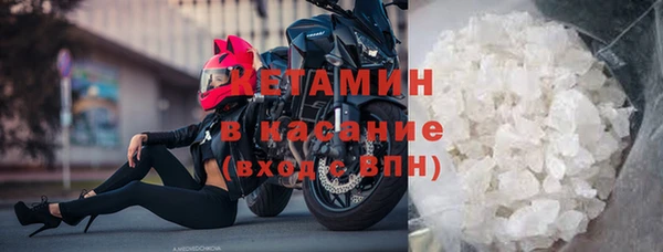 винт Арсеньев