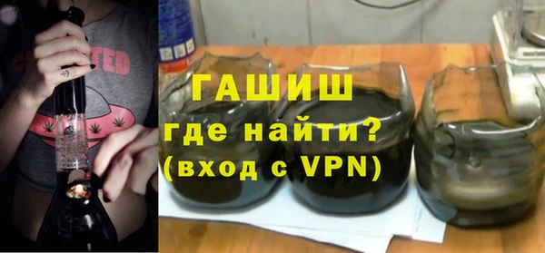 бошки Семикаракорск