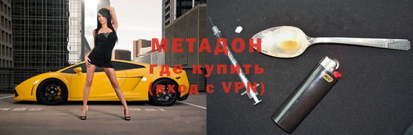jwh Аркадак