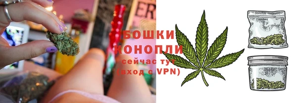 альфа пвп Семёнов
