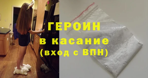 винт Арсеньев