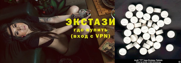 jwh Аркадак