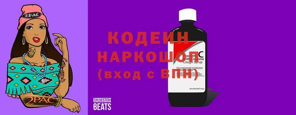 винт Арсеньев