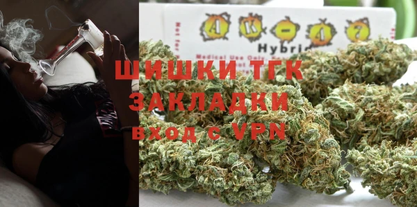 jwh Аркадак