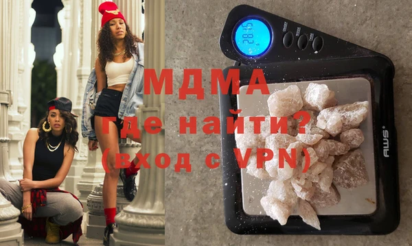 винт Арсеньев