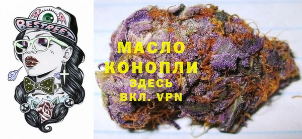 меф Семилуки