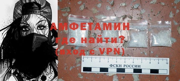 винт Арсеньев