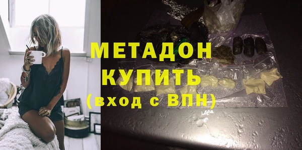 винт Арсеньев