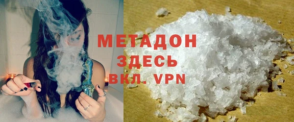 jwh Аркадак