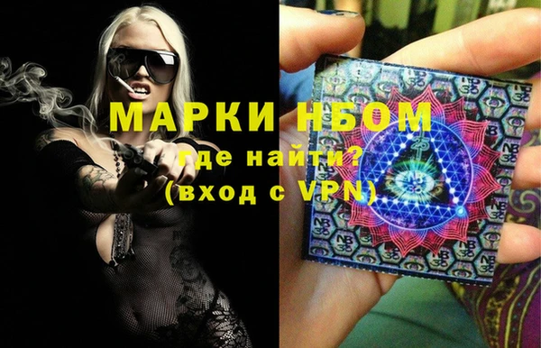 jwh Аркадак
