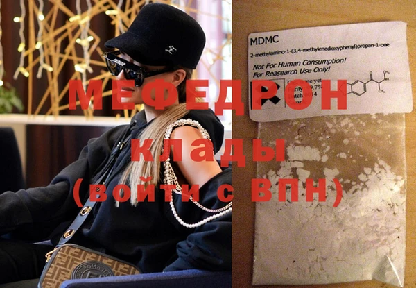 винт Арсеньев