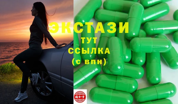 меф Семилуки