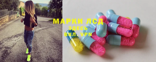 MDMA Армянск