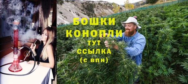 меф Семилуки